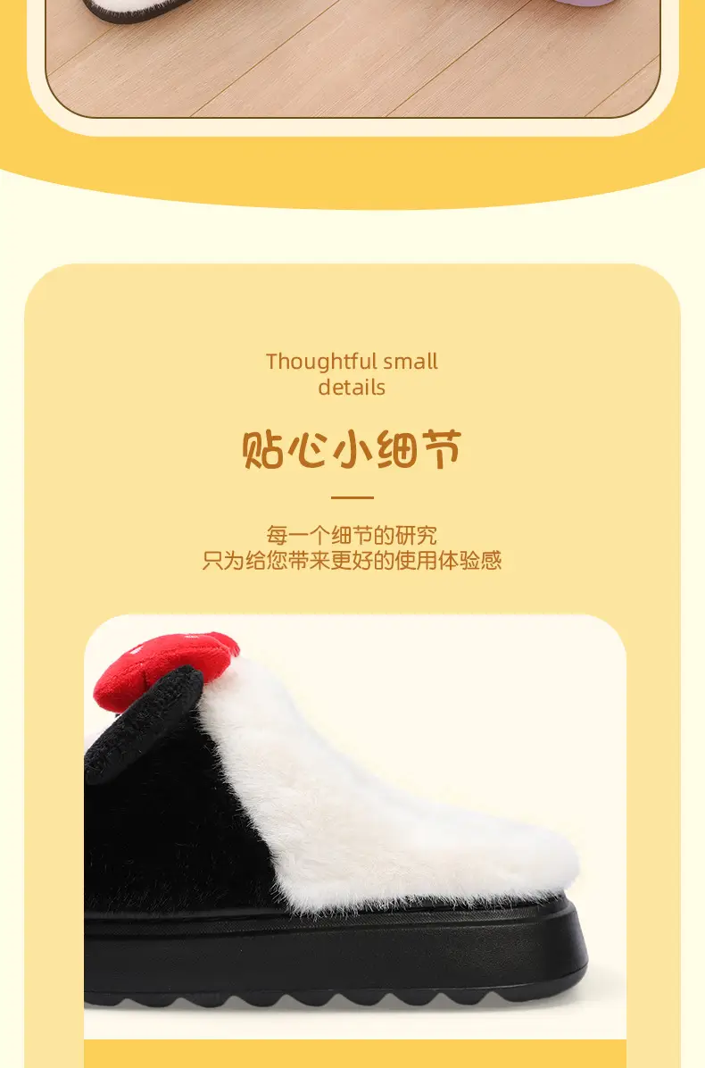 Cute Mickey Mouse Cotton Slippers Winter Warm — feature 8
