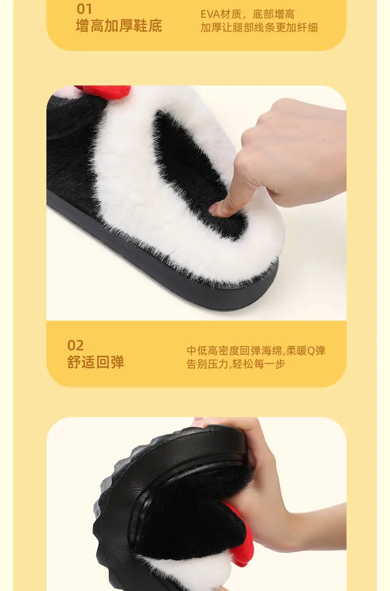 Cute Mickey Mouse Cotton Slippers Winter Warm — feature 9