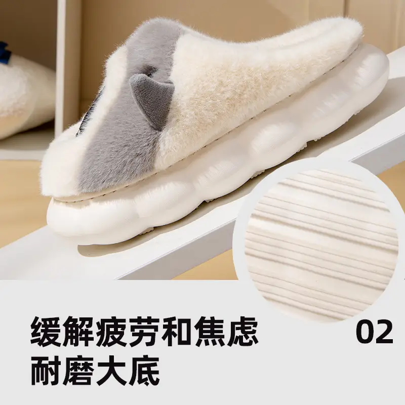 Cute Cartoon Cotton Slippers Women Winter Warm Thick Soled - Image 6