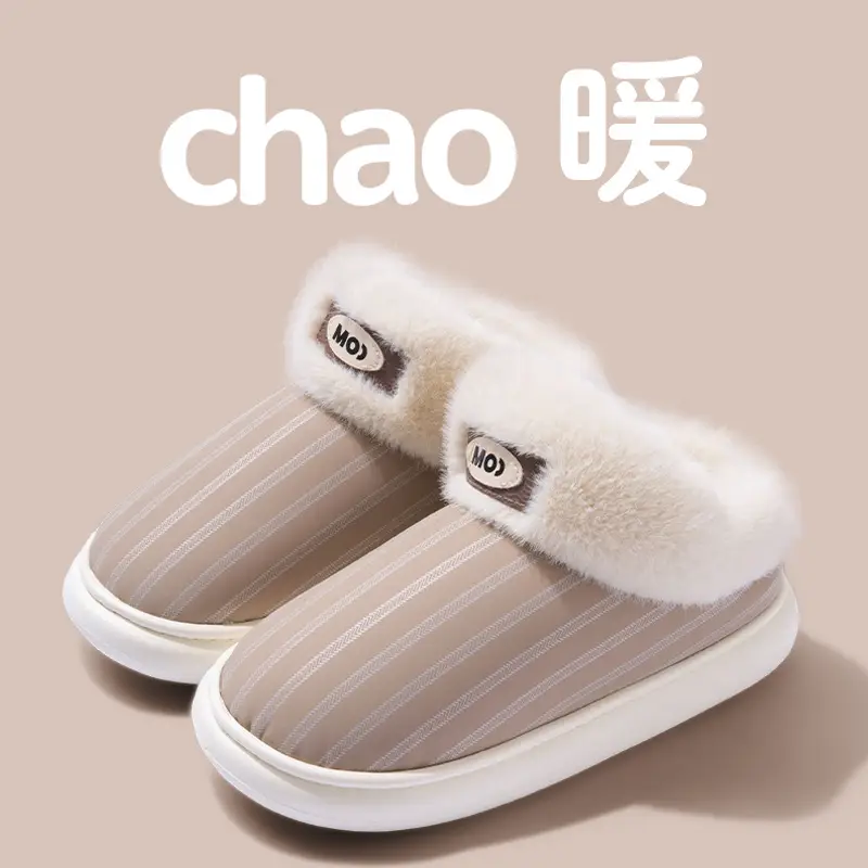 Men's Winter Warm Plush Slippers with Heel - Image 4