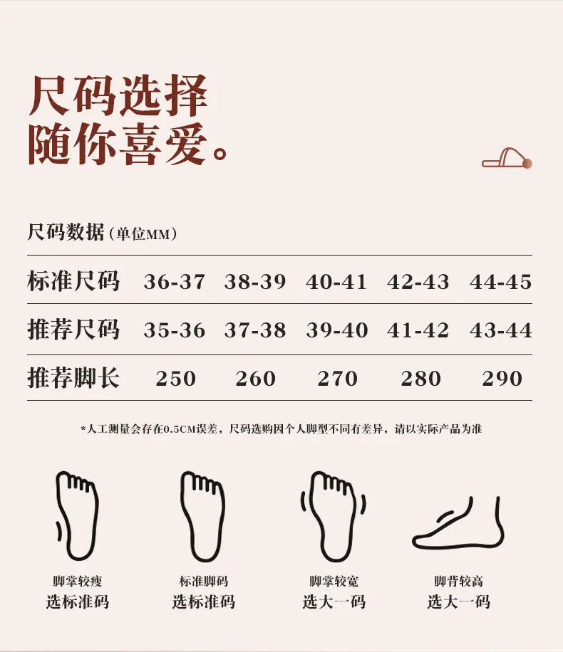Men's Winter Warm Plush Slippers with Heel — feature 7