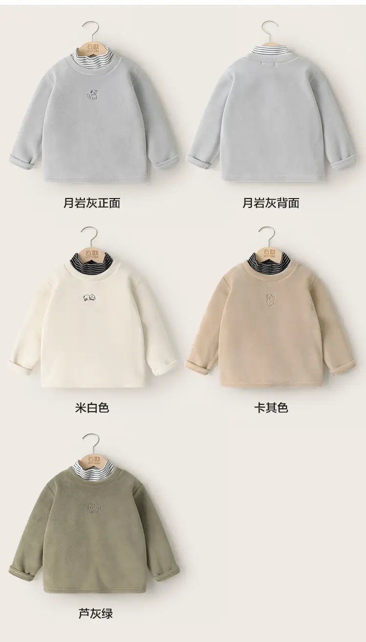 Boys Fleece Faux T-Shirt Long Sleeve Winter Autumn — feature 11