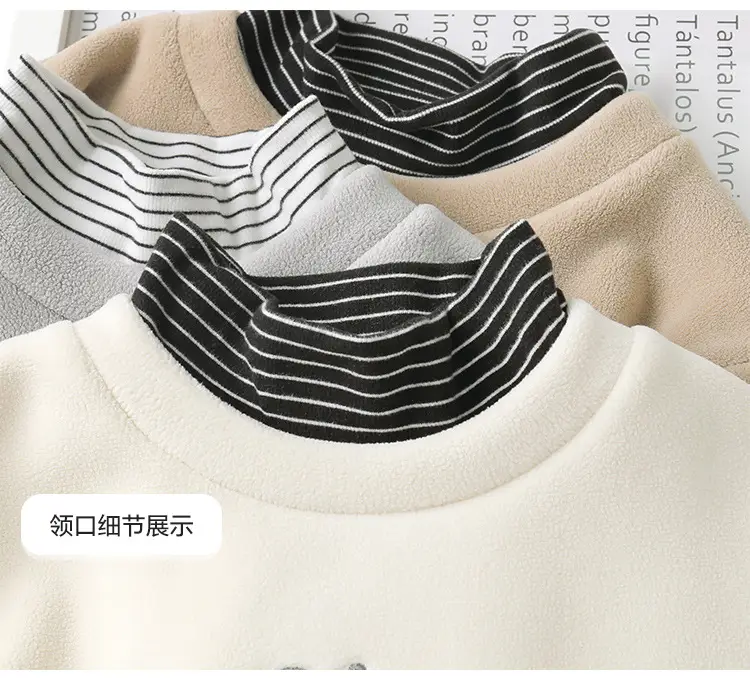 Boys Fleece Faux T-Shirt Long Sleeve Winter Autumn — feature 14