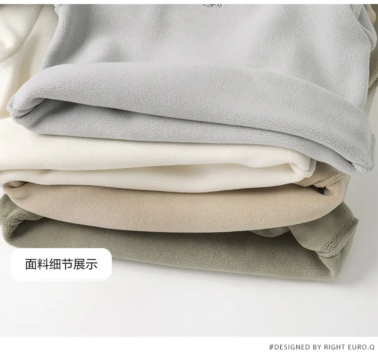 Boys Fleece Faux T-Shirt Long Sleeve Winter Autumn — feature 18
