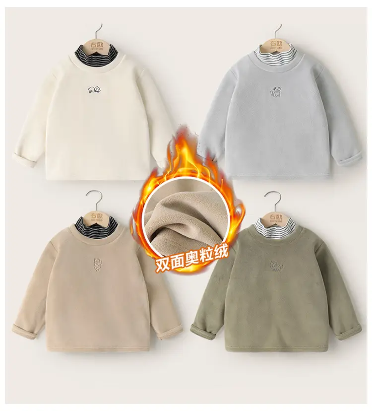 Boys Fleece Faux T-Shirt Long Sleeve Winter Autumn — feature 3