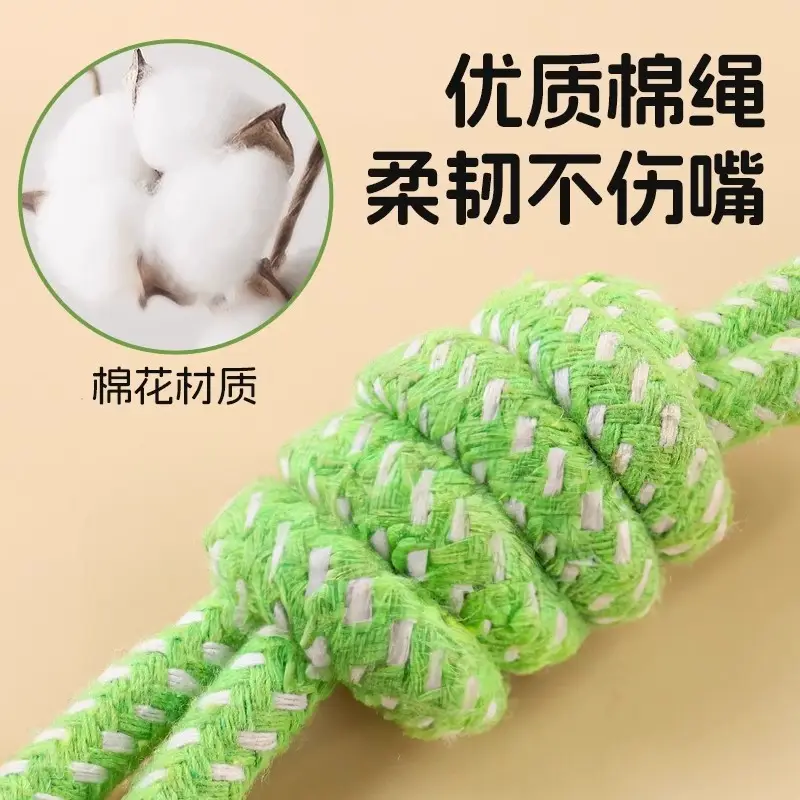 Dog Toys Bite-Resistant Rope Knot Cotton Rope Small, Medium and Large Dogs Molar Teeth Cleaning Rope Knot Ball Cat and Dog Toys Wholesale