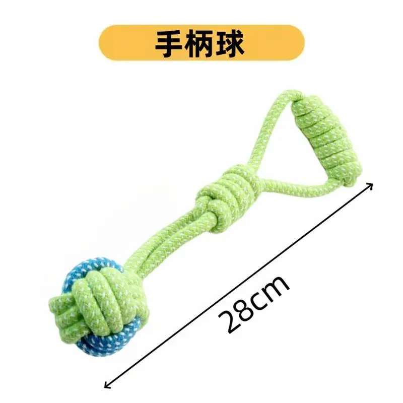 Dog Toys Bite-Resistant Rope Knot Cotton Rope Small, Medium and Large Dogs Molar Teeth Cleaning Rope Knot Ball Cat and Dog Toys Wholesale — feature 13