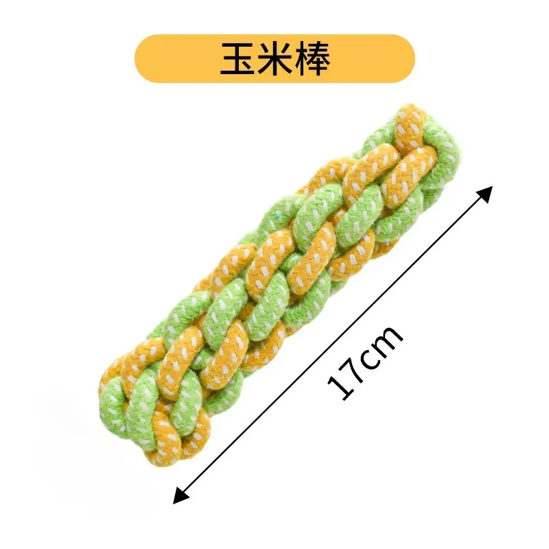Dog Toys Bite-Resistant Rope Knot Cotton Rope Small, Medium and Large Dogs Molar Teeth Cleaning Rope Knot Ball Cat and Dog Toys Wholesale — feature 14