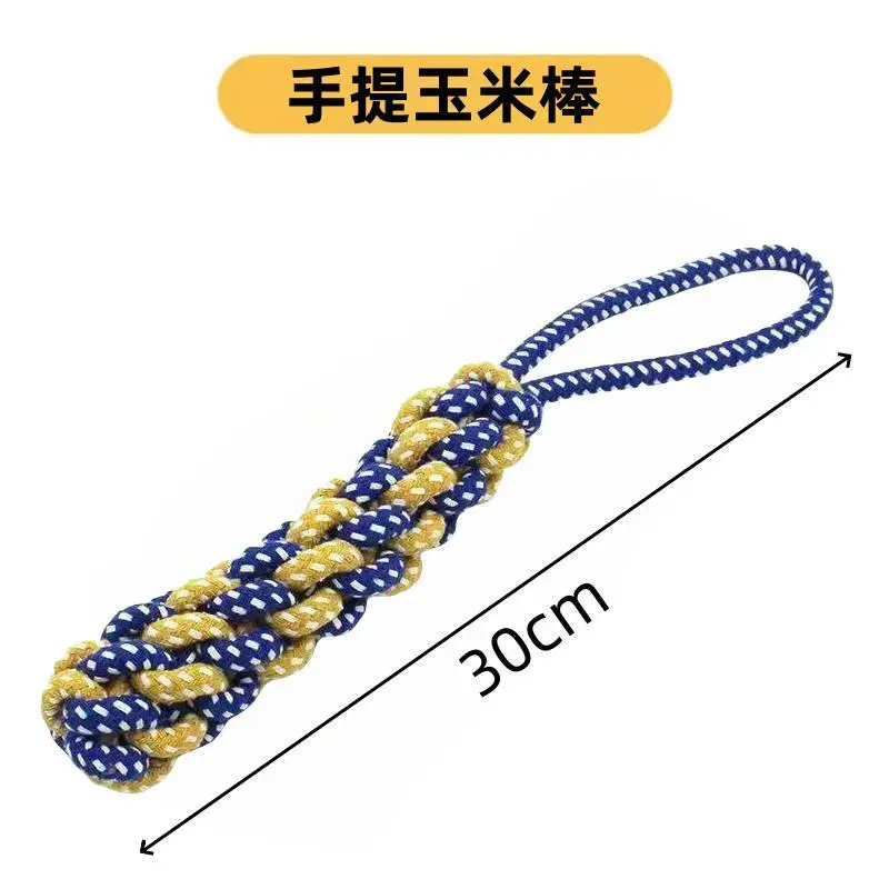 Dog Toys Bite-Resistant Rope Knot Cotton Rope Small, Medium and Large Dogs Molar Teeth Cleaning Rope Knot Ball Cat and Dog Toys Wholesale — feature 20