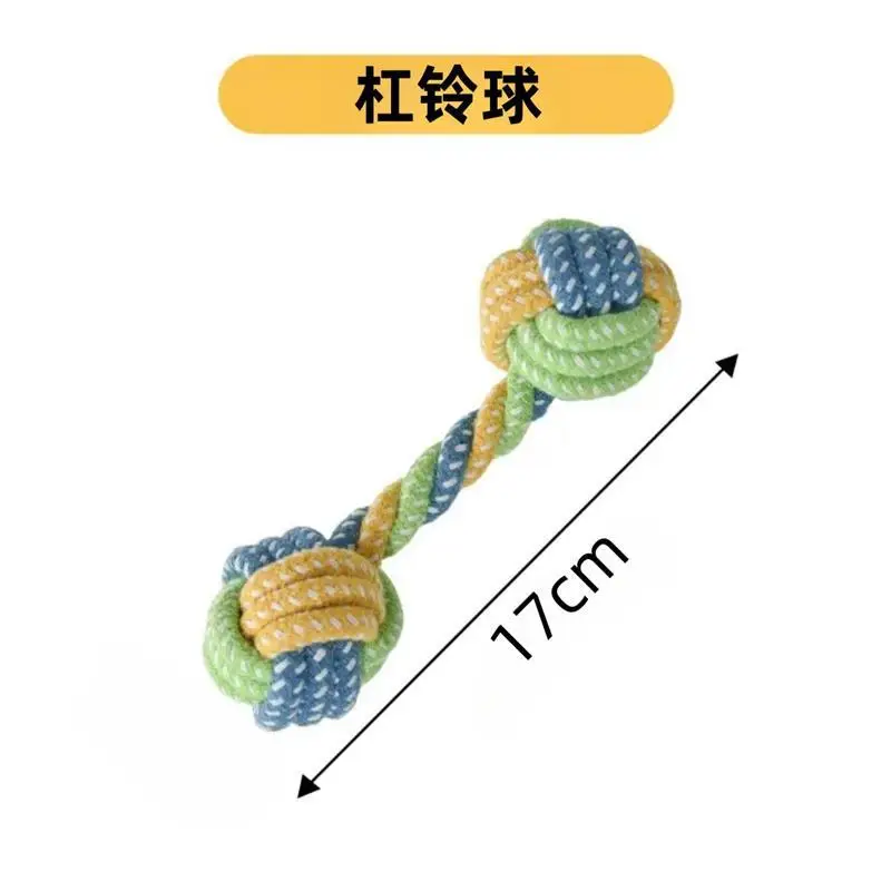 Dog Toys Bite-Resistant Rope Knot Cotton Rope Small, Medium and Large Dogs Molar Teeth Cleaning Rope Knot Ball Cat and Dog Toys Wholesale — feature 21