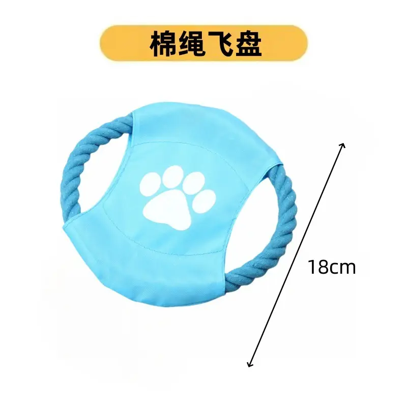 Dog Toys Bite-Resistant Rope Knot Cotton Rope Small, Medium and Large Dogs Molar Teeth Cleaning Rope Knot Ball Cat and Dog Toys Wholesale — feature 22