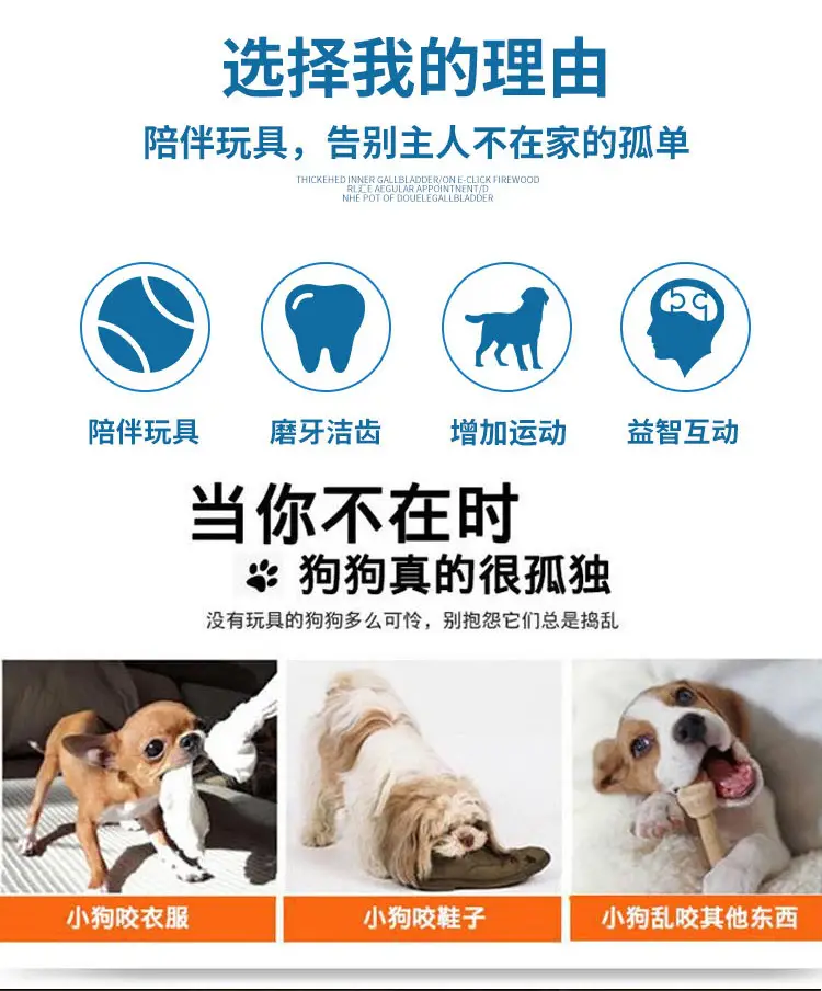 Dog Toys Bite-Resistant Rope Knot Cotton Rope Small, Medium and Large Dogs Molar Teeth Cleaning Rope Knot Ball Cat and Dog Toys Wholesale — feature 5