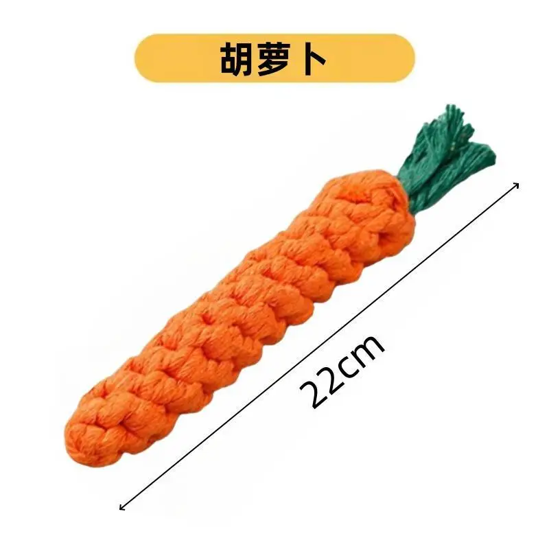 Dog Toys Bite-Resistant Rope Knot Cotton Rope Small, Medium and Large Dogs Molar Teeth Cleaning Rope Knot Ball Cat and Dog Toys Wholesale
