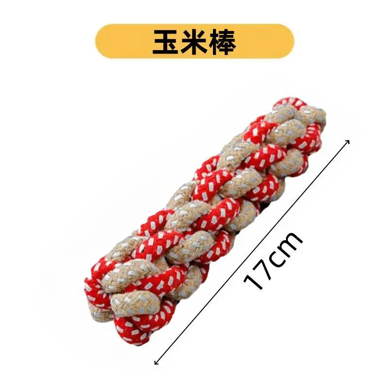 Dog Toys Bite-Resistant Rope Knot Cotton Rope Small, Medium and Large Dogs Molar Teeth Cleaning Rope Knot Ball Cat and Dog Toys Wholesale