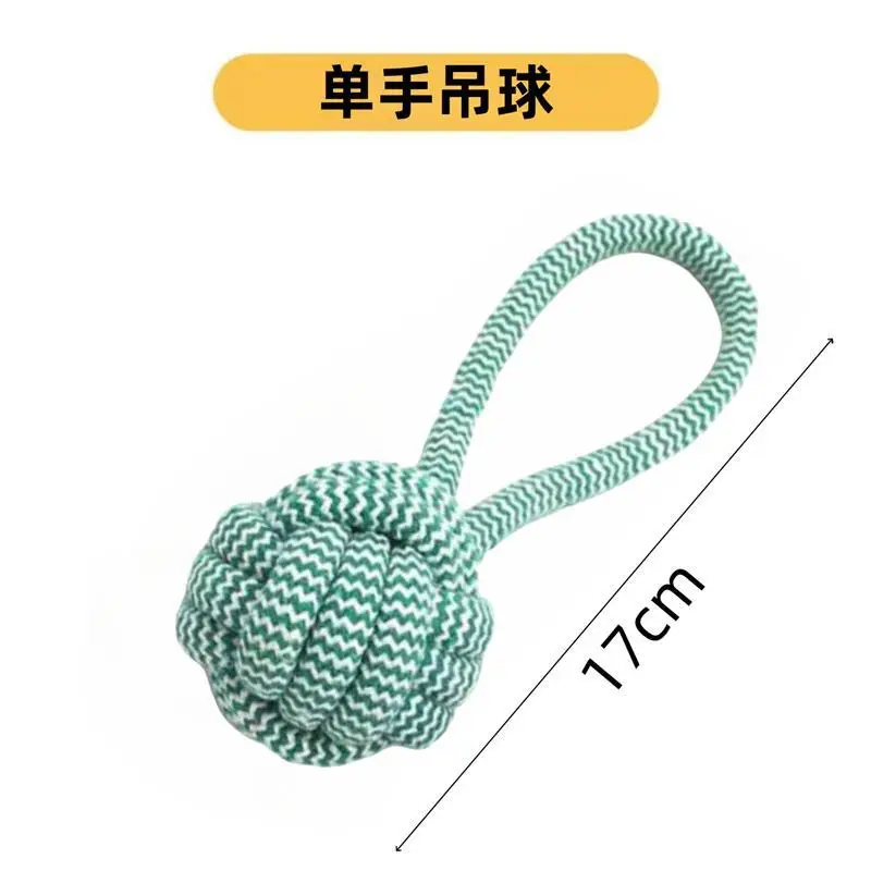 Dog Toys Bite-Resistant Rope Knot Cotton Rope Small, Medium and Large Dogs Molar Teeth Cleaning Rope Knot Ball Cat and Dog Toys Wholesale