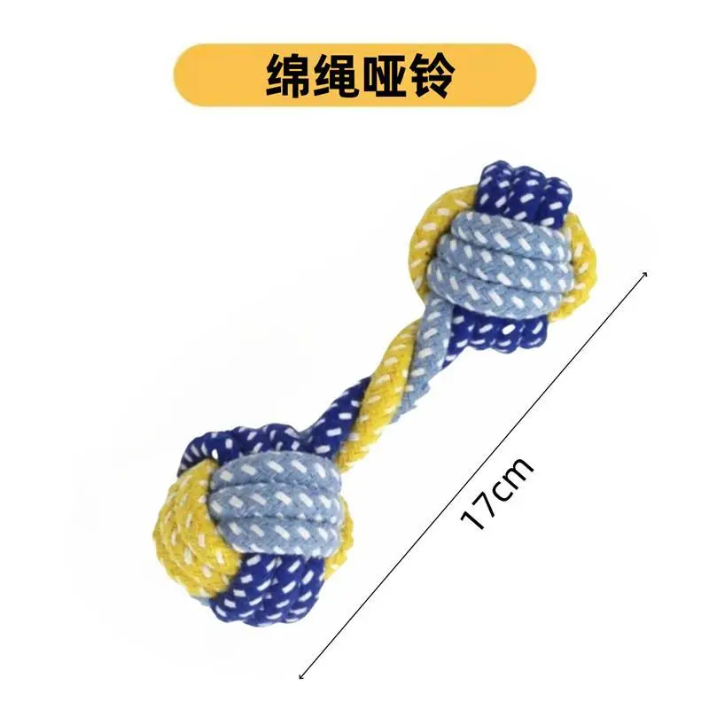 Dog Toys Bite-Resistant Rope Knot Cotton Rope Small, Medium and Large Dogs Molar Teeth Cleaning Rope Knot Ball Cat and Dog Toys Wholesale