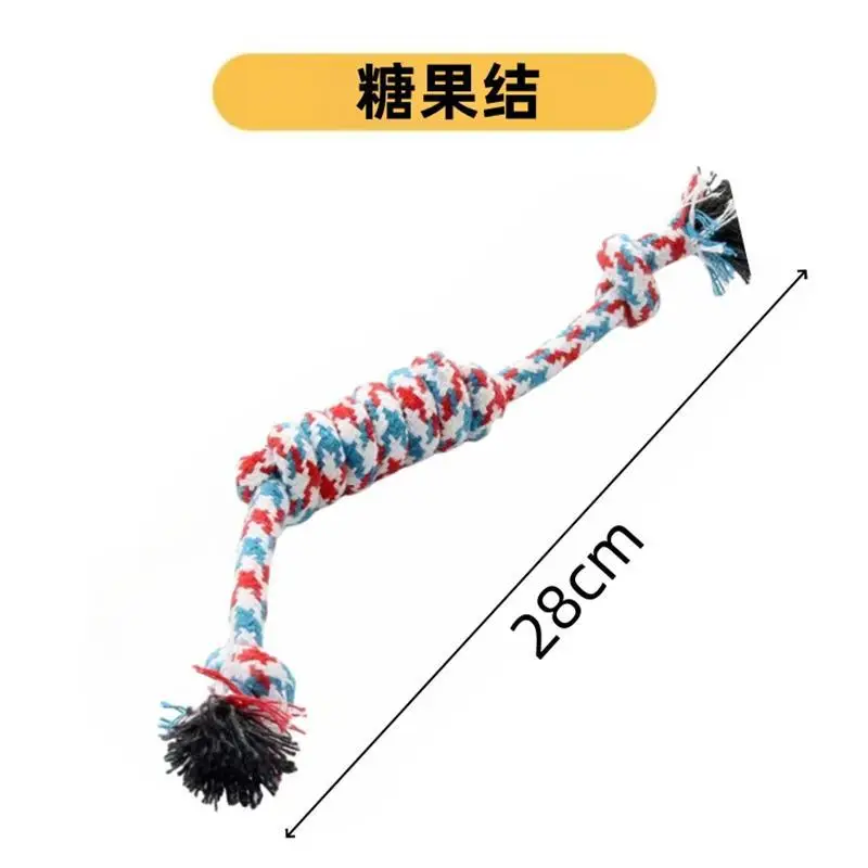 Dog Toys Bite-Resistant Rope Knot Cotton Rope Small, Medium and Large Dogs Molar Teeth Cleaning Rope Knot Ball Cat and Dog Toys Wholesale