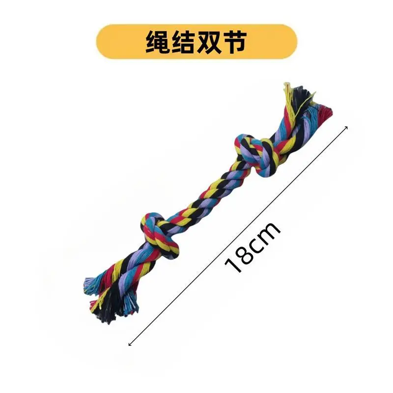 Dog Toys Bite-Resistant Rope Knot Cotton Rope Small, Medium and Large Dogs Molar Teeth Cleaning Rope Knot Ball Cat and Dog Toys Wholesale