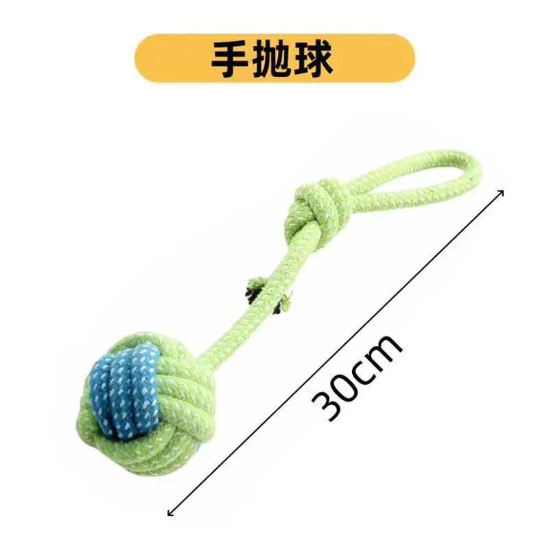 Dog Toys Bite-Resistant Rope Knot Cotton Rope Small, Medium and Large Dogs Molar Teeth Cleaning Rope Knot Ball Cat and Dog Toys Wholesale