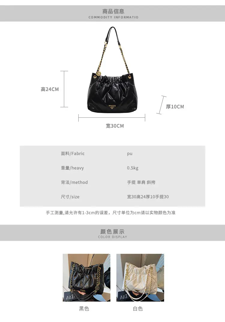Black Diamond Chain Shoulder Bag Large Capacity Soft Leather — feature 2