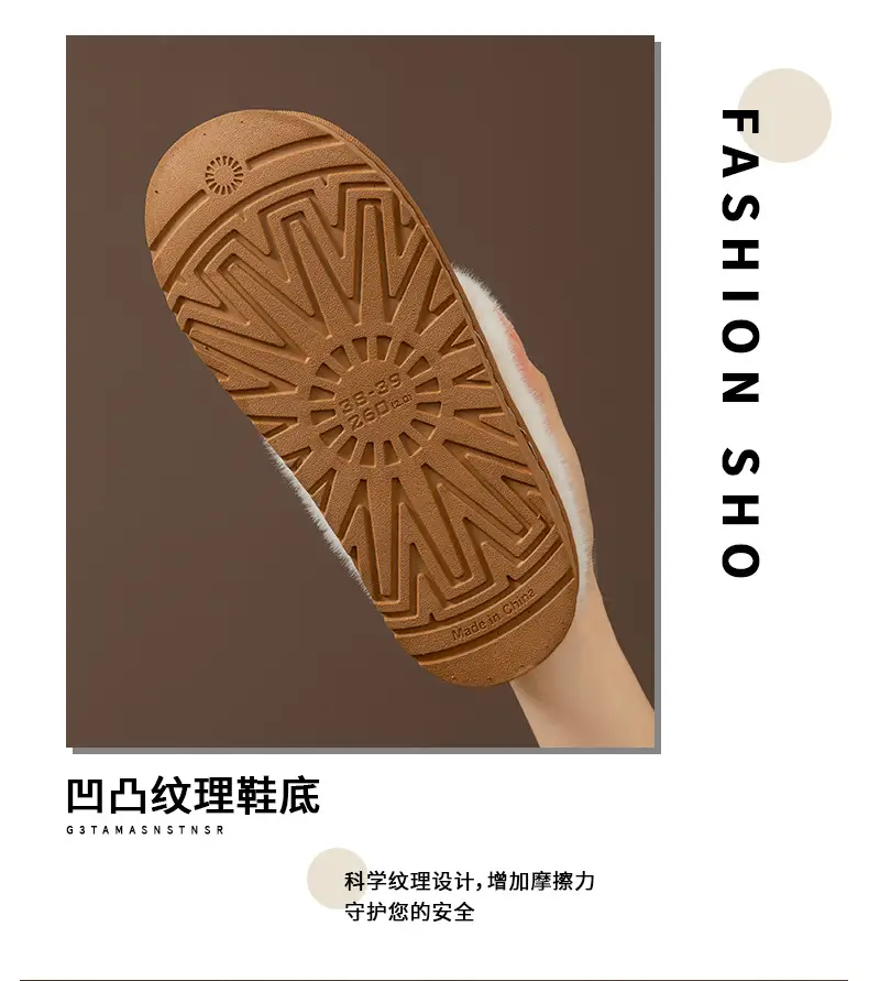 Women's Autumn and Winter Home Plush Warm Thickened Soft-Soled Comfortable Couple Maternity Slippers for Men — feature 14