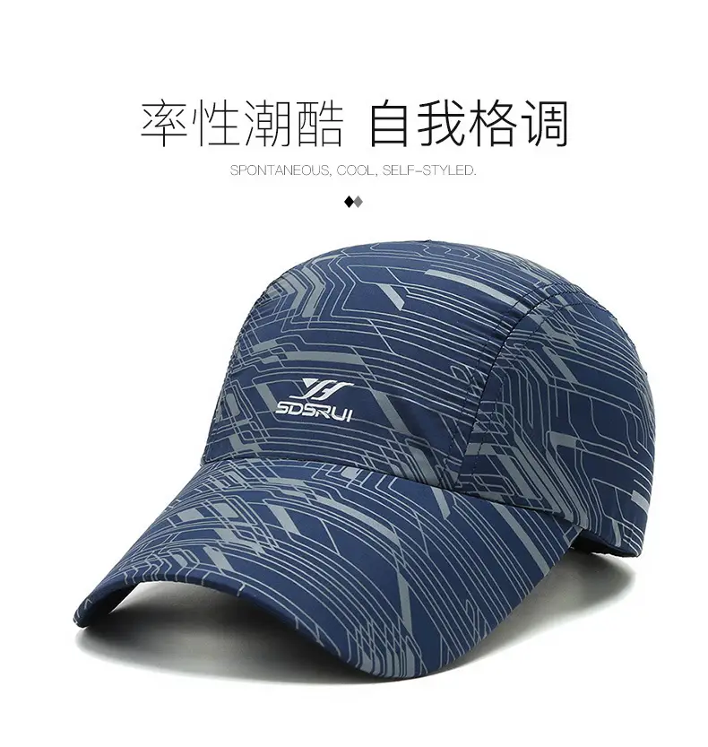 Men Blue Striped Peaked Cap Sunvisor Running Cap — feature 1