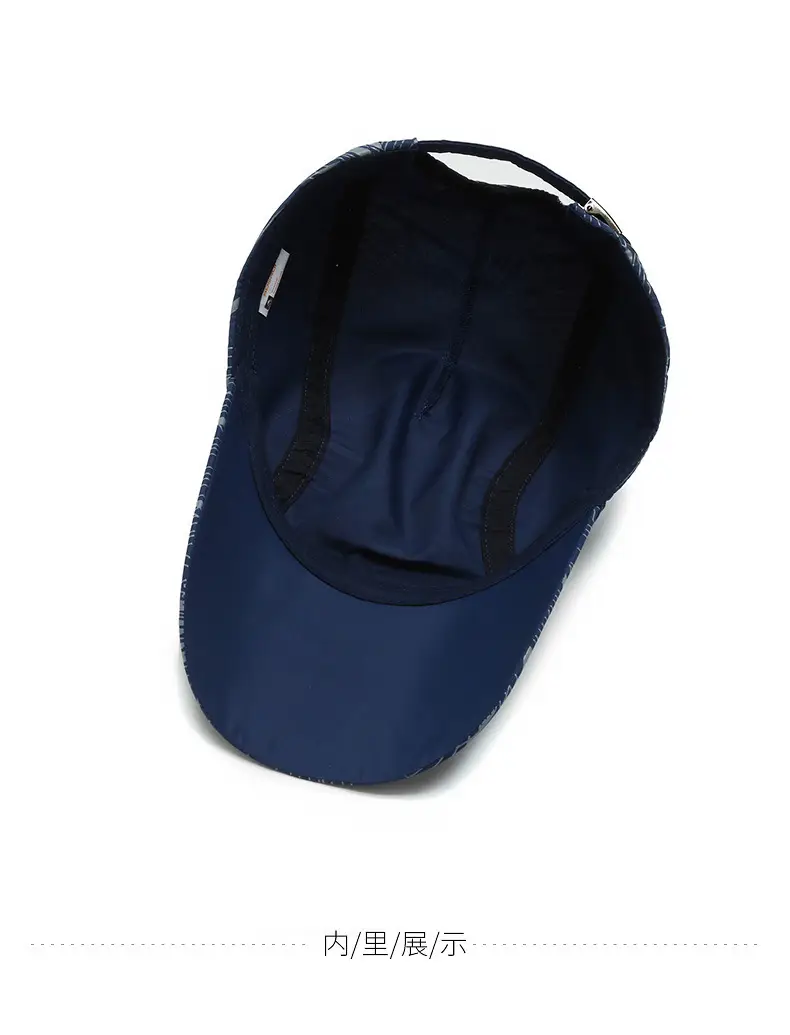 Men Blue Striped Peaked Cap Sunvisor Running Cap — feature 10