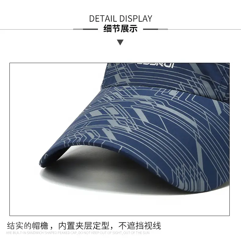 Men Blue Striped Peaked Cap Sunvisor Running Cap — feature 11