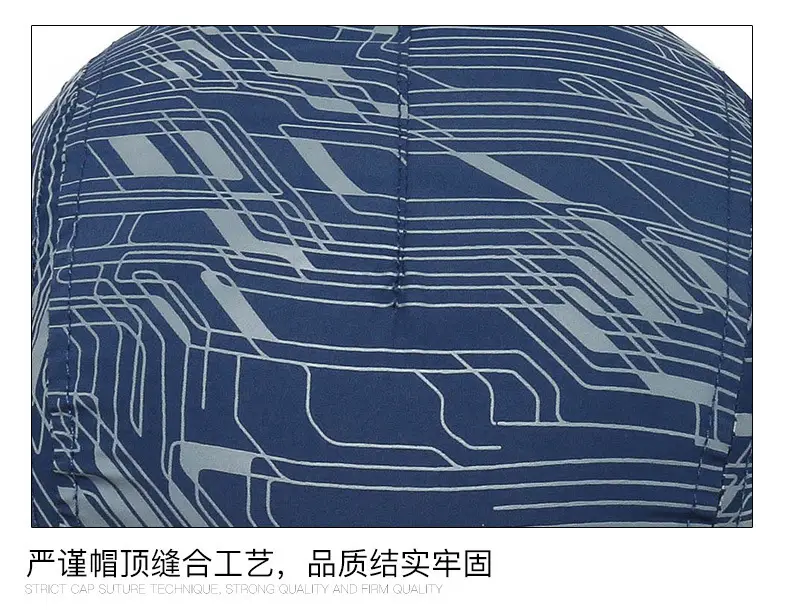 Men Blue Striped Peaked Cap Sunvisor Running Cap — feature 12