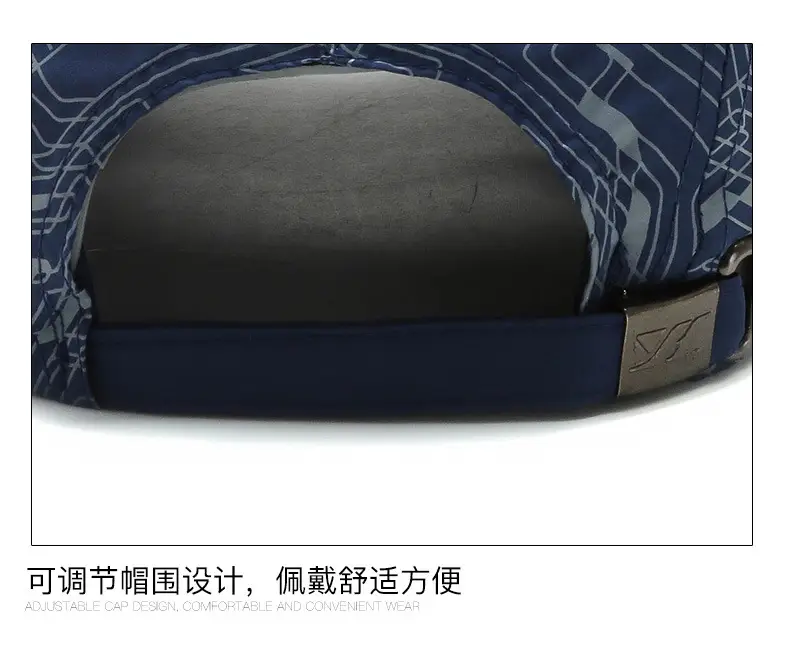 Men Blue Striped Peaked Cap Sunvisor Running Cap — feature 13