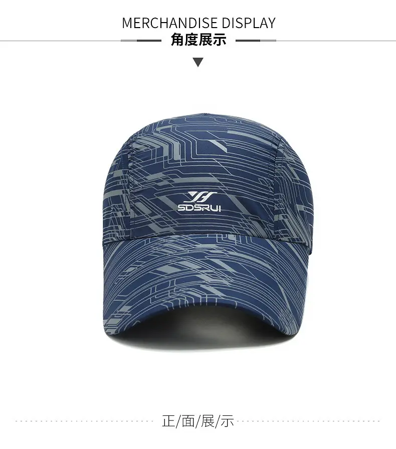 Men Blue Striped Peaked Cap Sunvisor Running Cap — feature 5