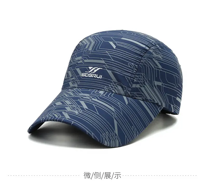 Men Blue Striped Peaked Cap Sunvisor Running Cap — feature 6