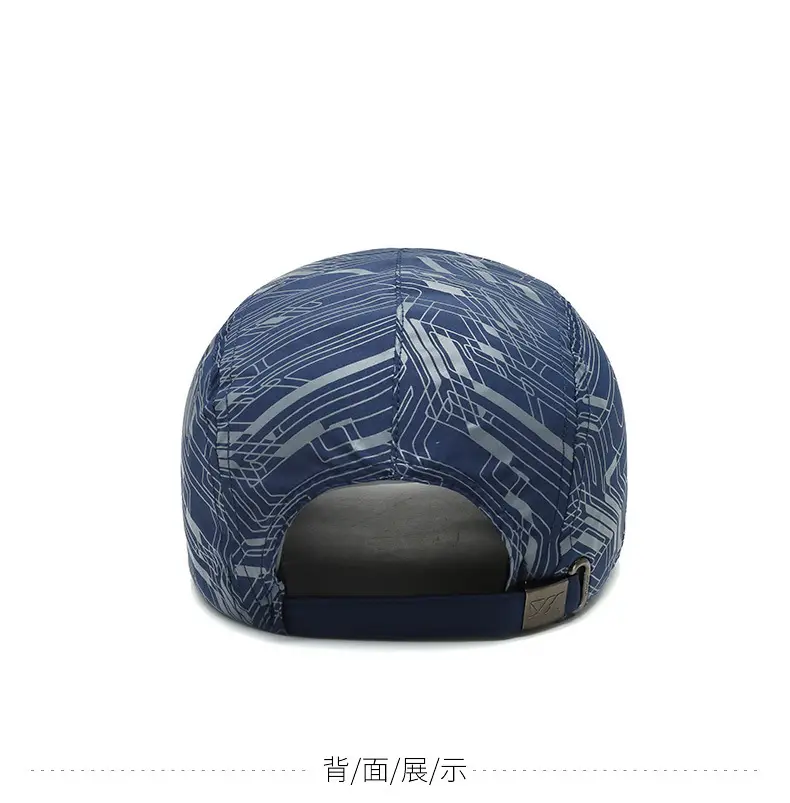 Men Blue Striped Peaked Cap Sunvisor Running Cap — feature 8