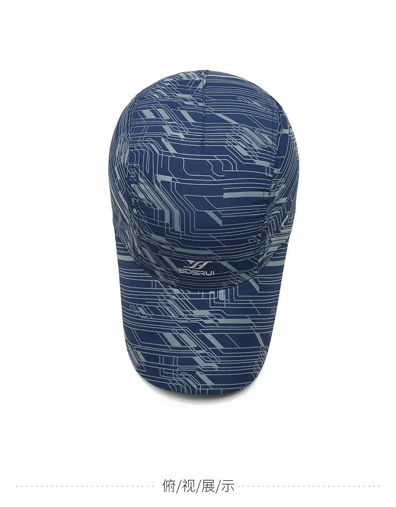 Men Blue Striped Peaked Cap Sunvisor Running Cap — feature 9