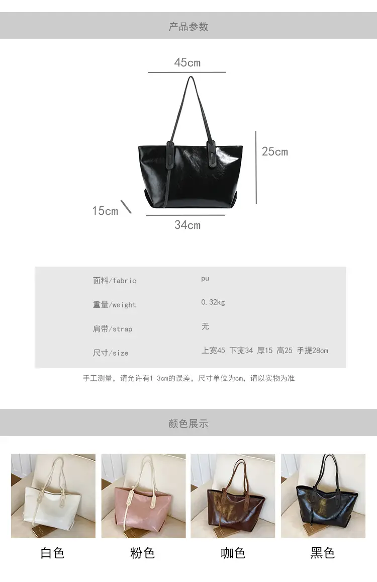 Pink Soft Shoulder Bag for Women 2025 New Style — feature 2