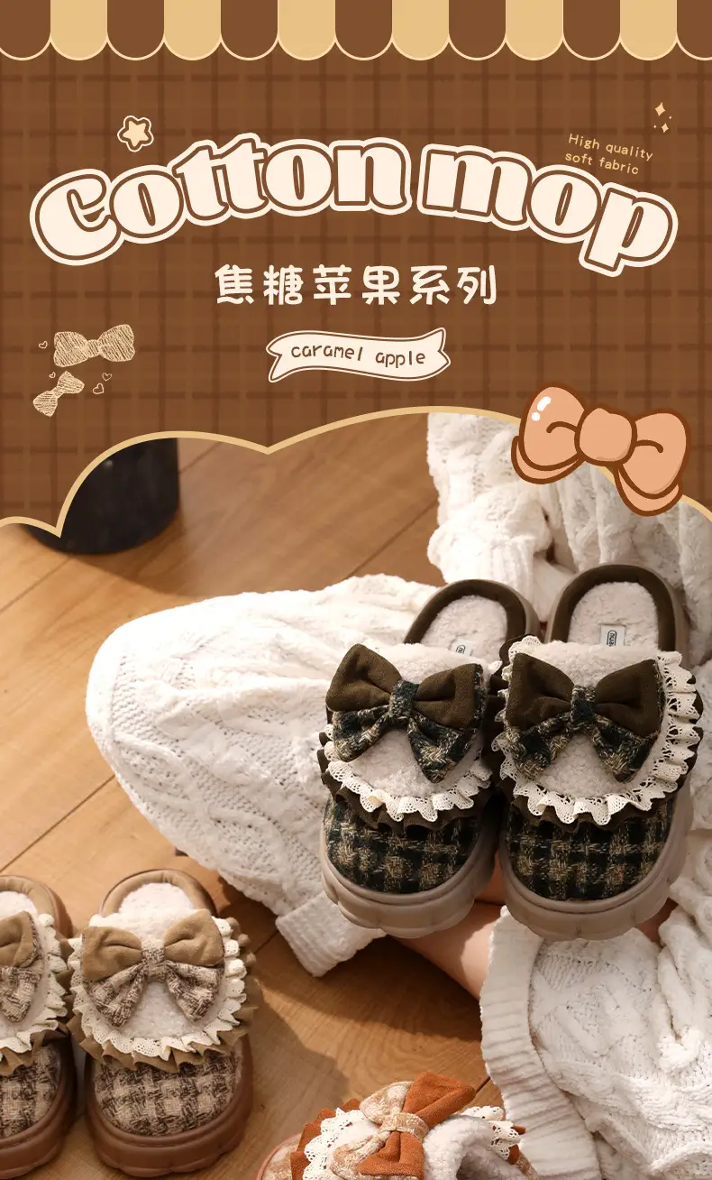 Women Winter Bow Warm Plush Slippers Non-Slip — feature 1
