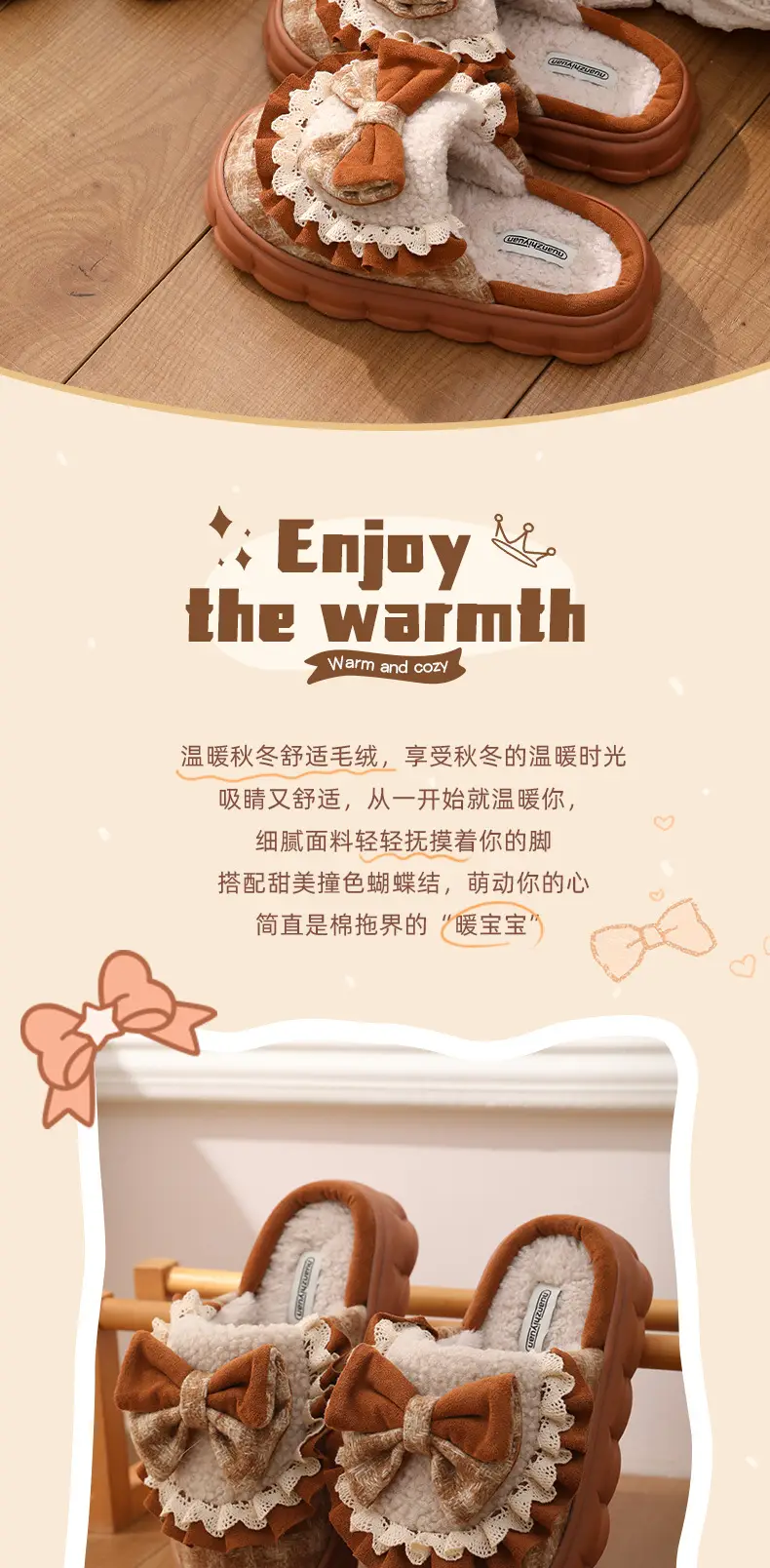 Women Winter Bow Warm Plush Slippers Non-Slip — feature 2