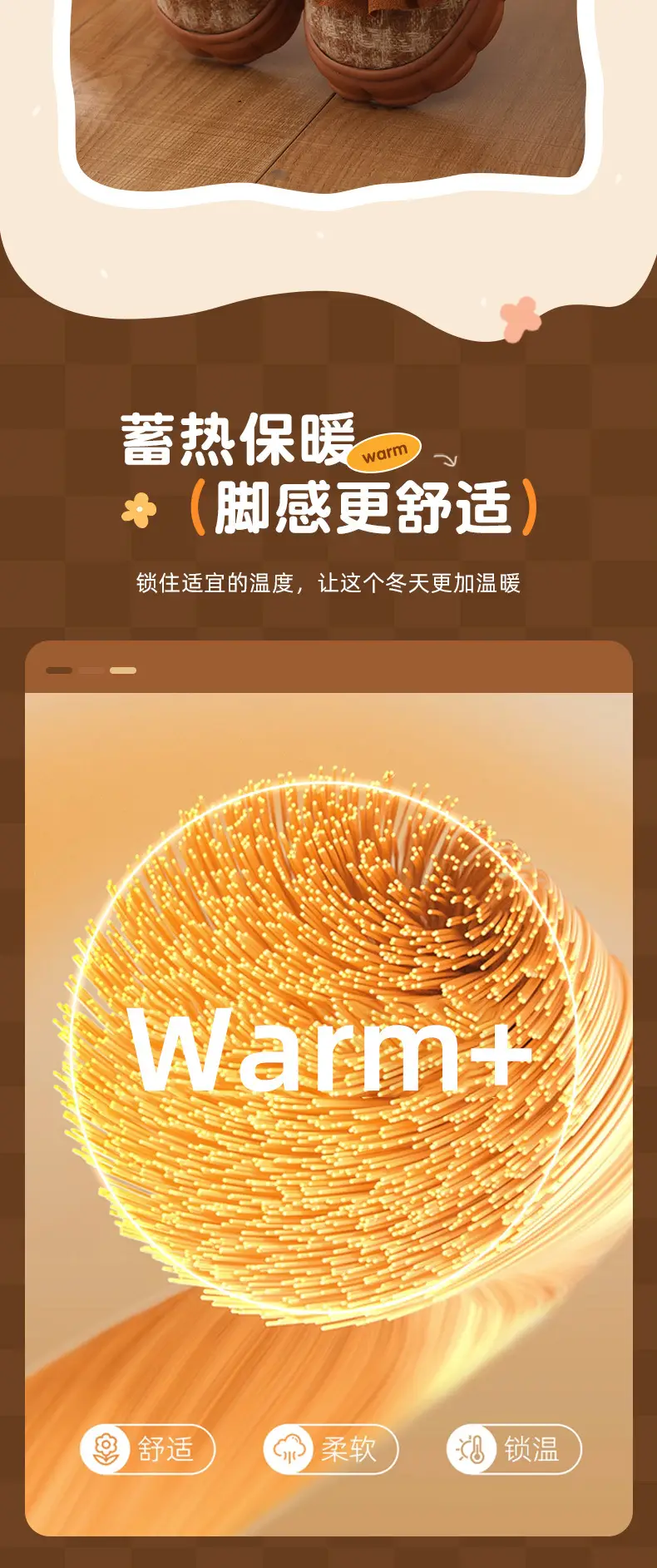 Women Winter Bow Warm Plush Slippers Non-Slip — feature 3