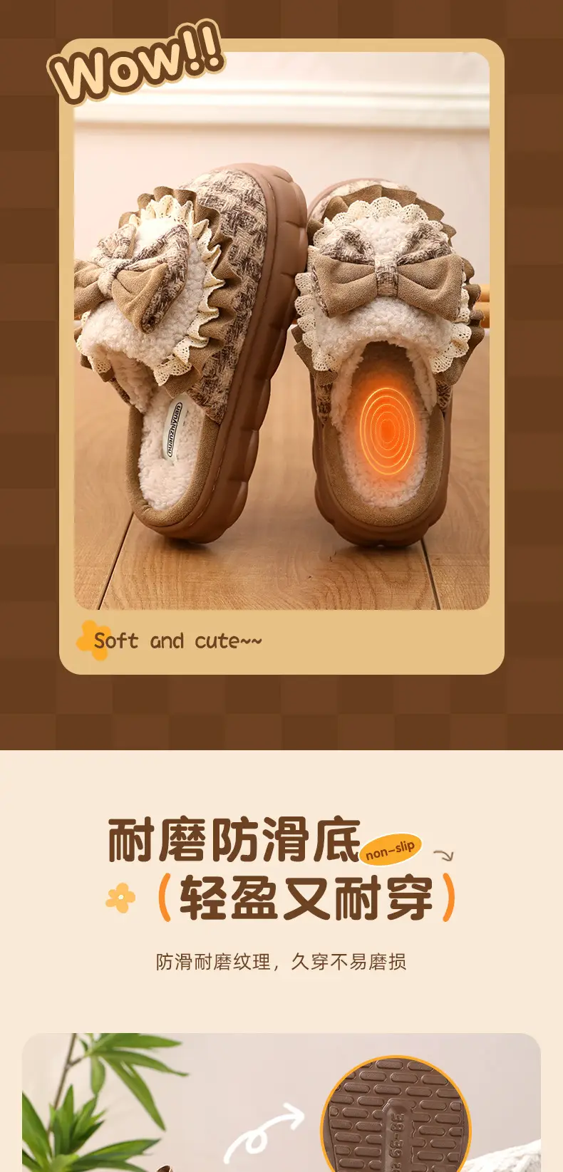Women Winter Bow Warm Plush Slippers Non-Slip — feature 4