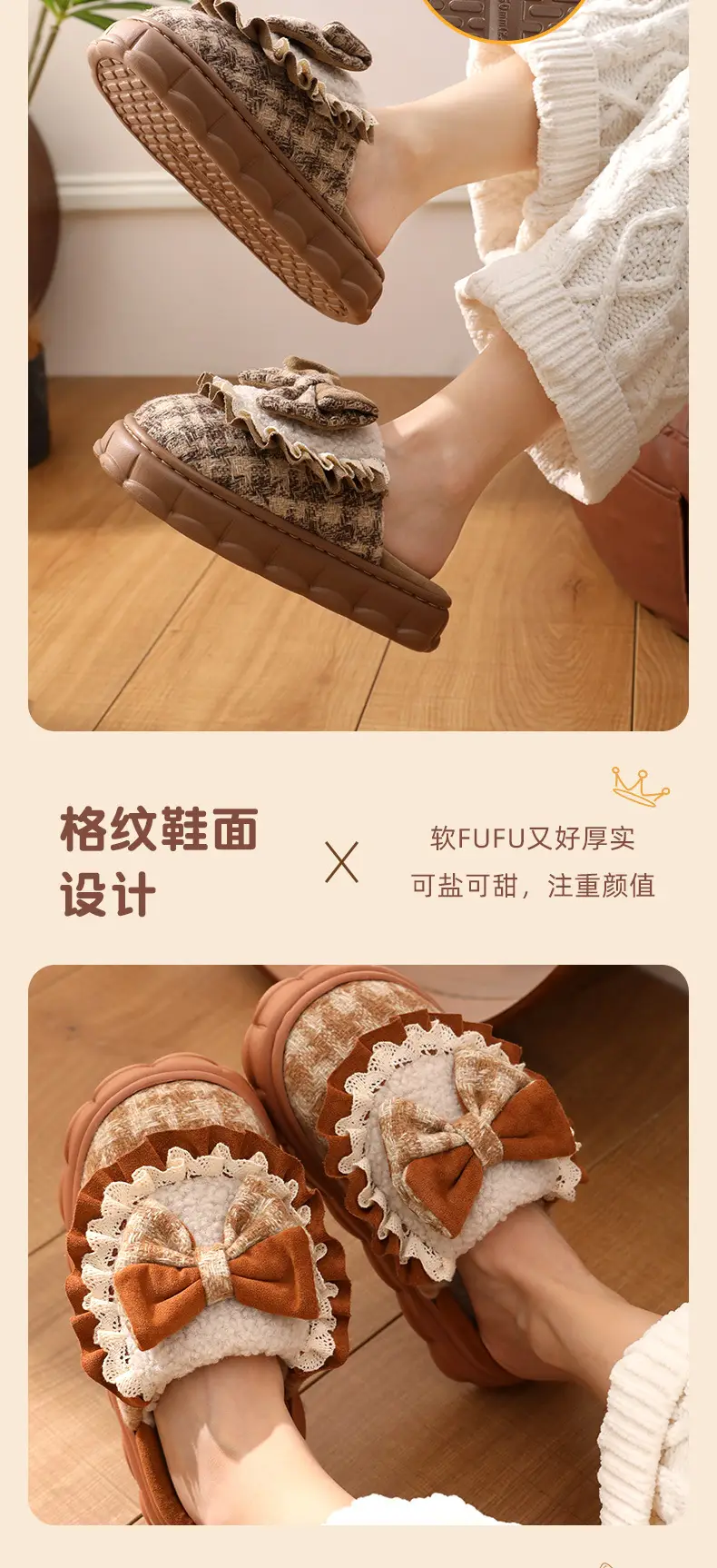 Women Winter Bow Warm Plush Slippers Non-Slip — feature 5
