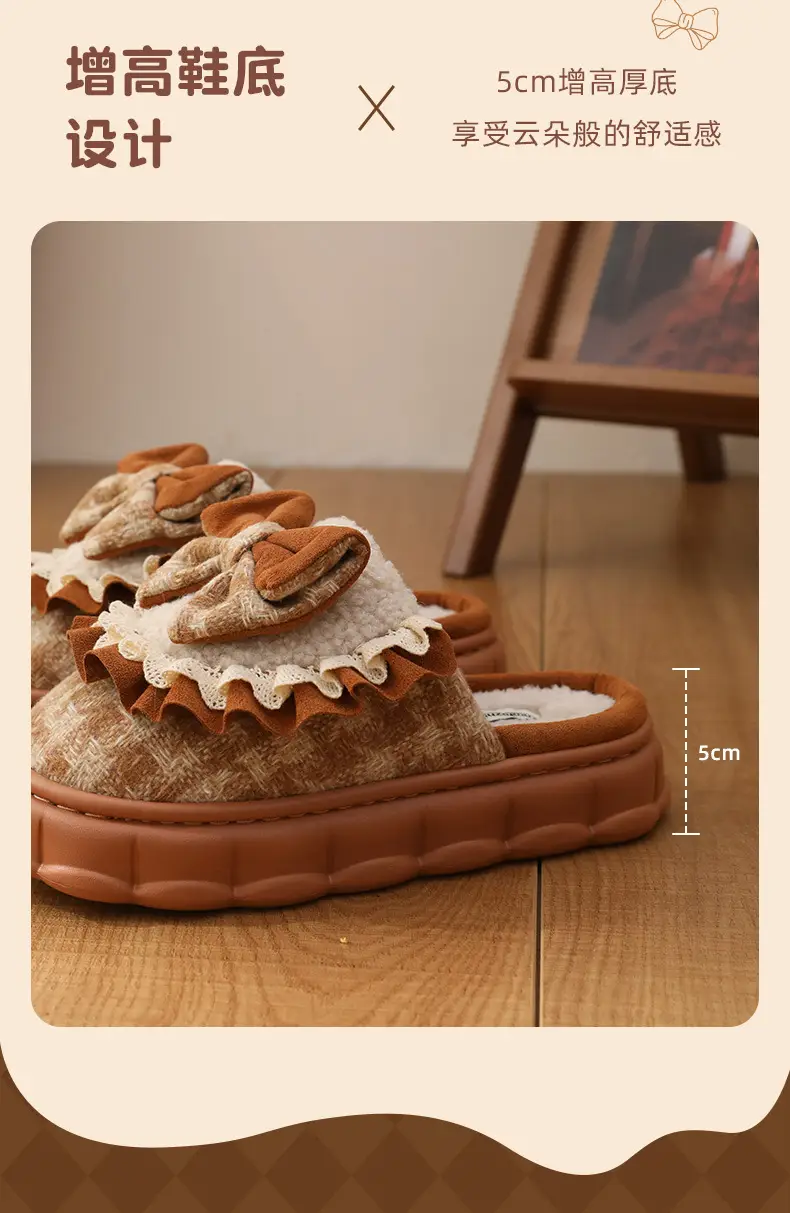 Women Winter Bow Warm Plush Slippers Non-Slip — feature 6