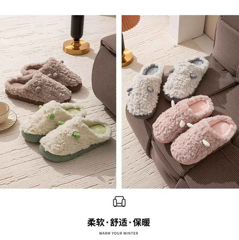 Women's Cotton Slippers Warm Autumn Winter 2025 — feature 15