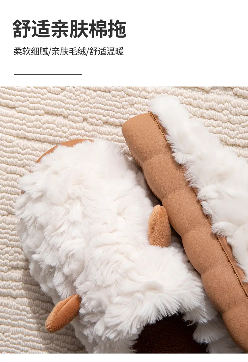Women's Cotton Slippers Warm Autumn Winter 2025 — feature 7