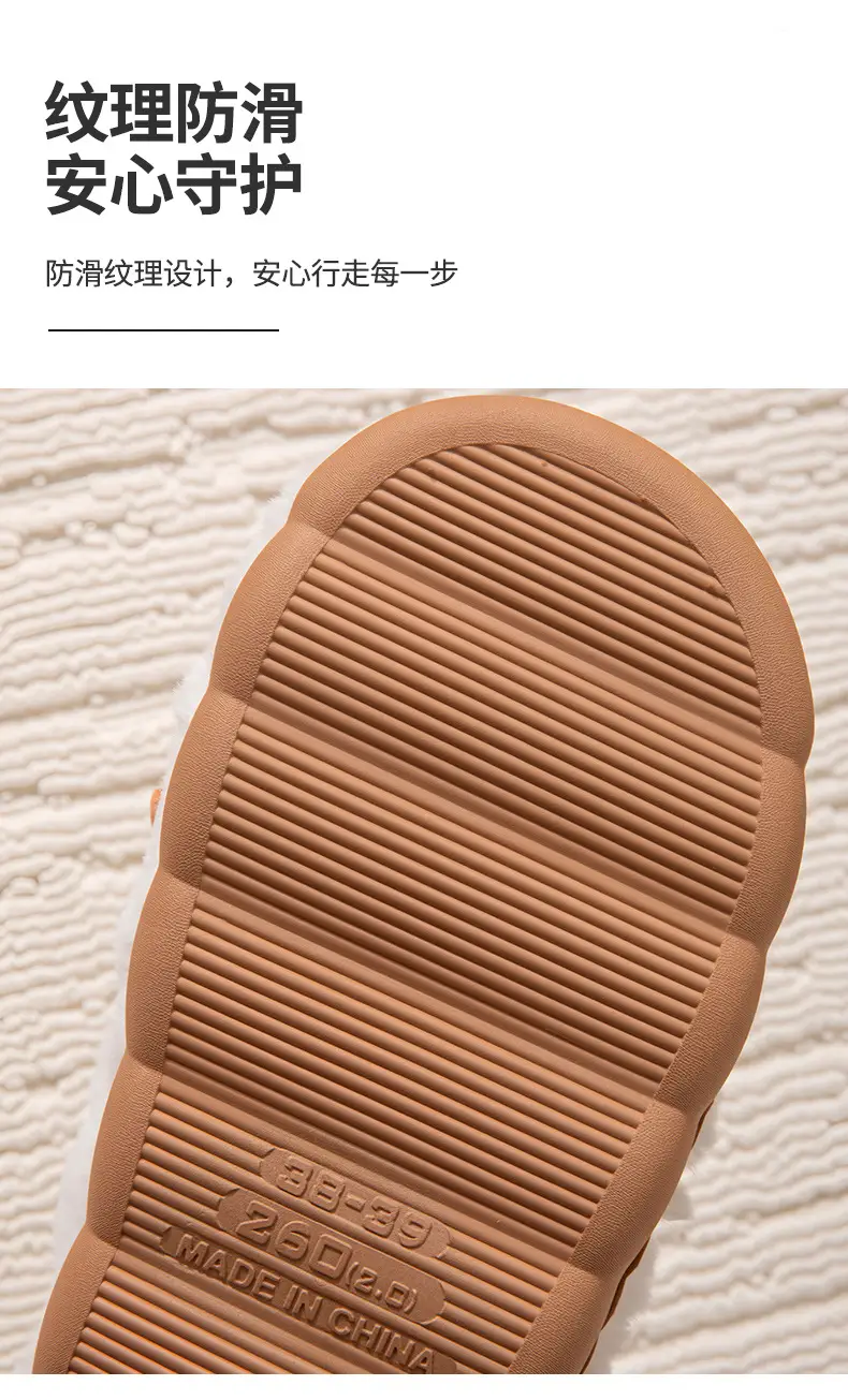 Women's Cotton Slippers Warm Autumn Winter 2025 — feature 8
