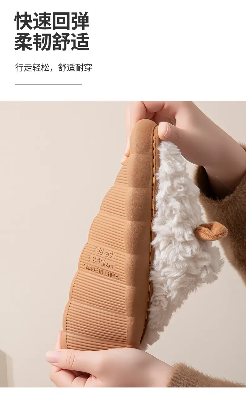 Women's Cotton Slippers Warm Autumn Winter 2025 — feature 9
