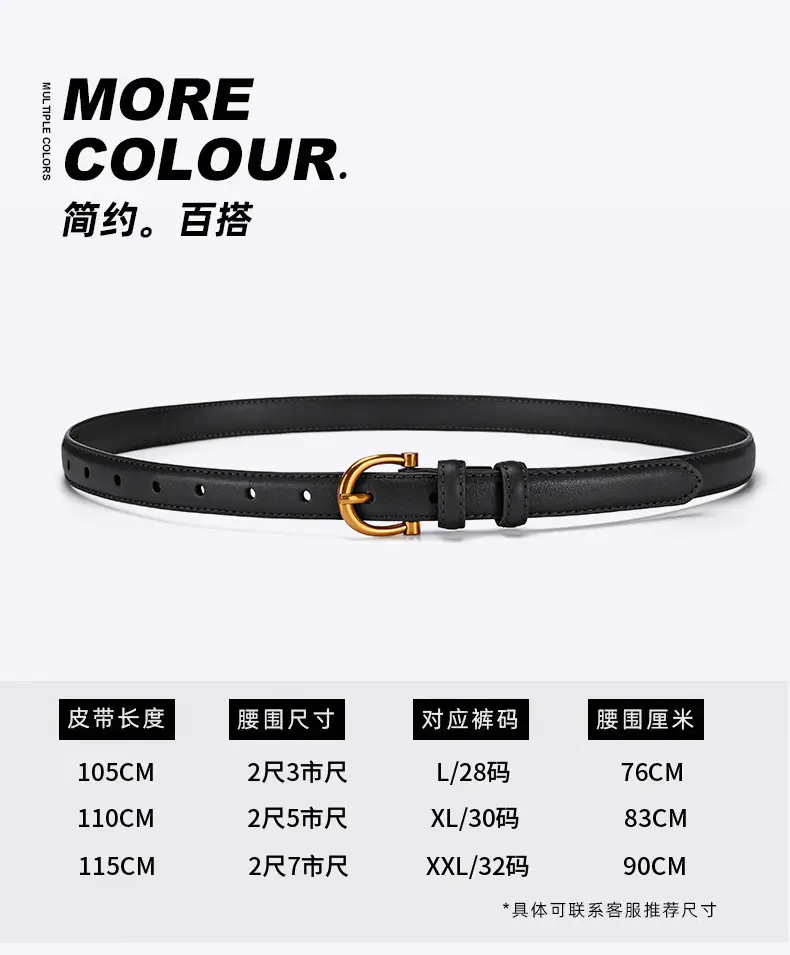 Black Pin Buckle Leather Belt for Women β feature 5