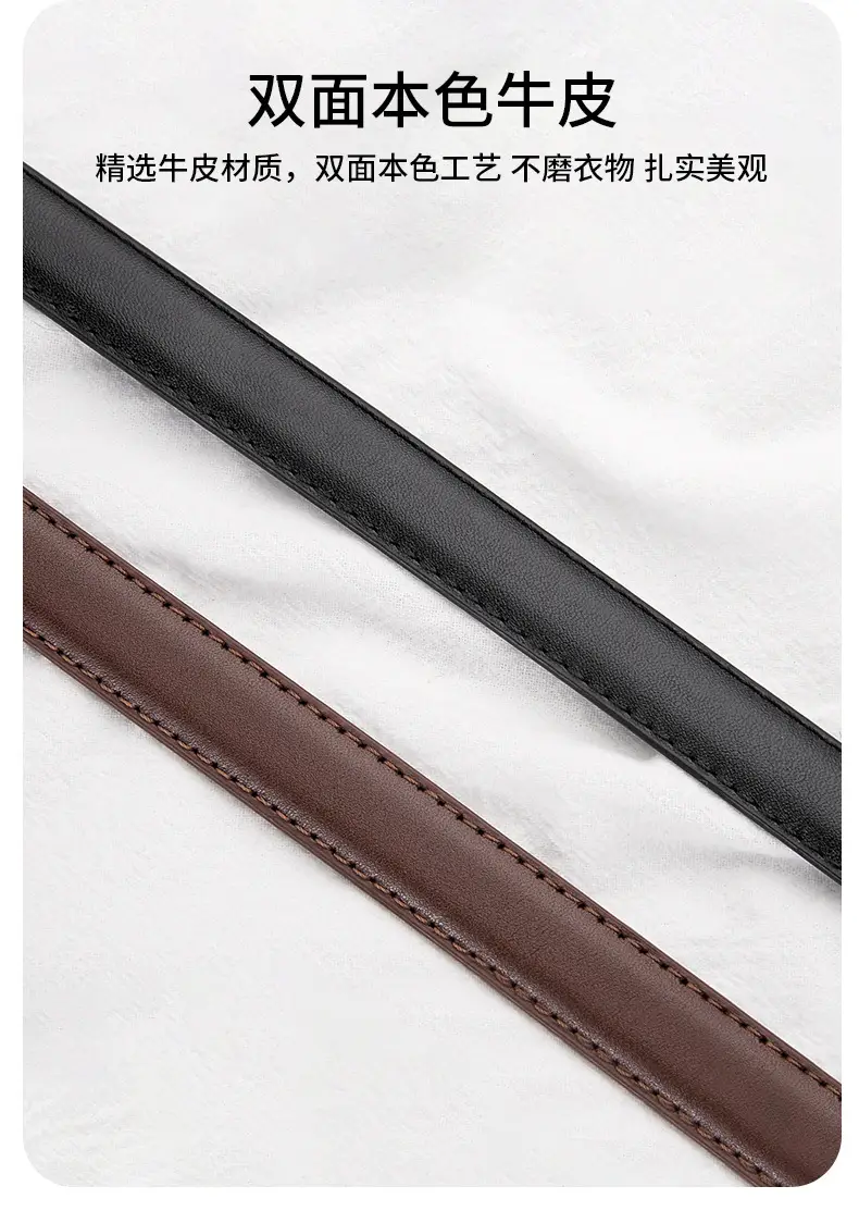 Black Pin Buckle Leather Belt for Women β feature 9