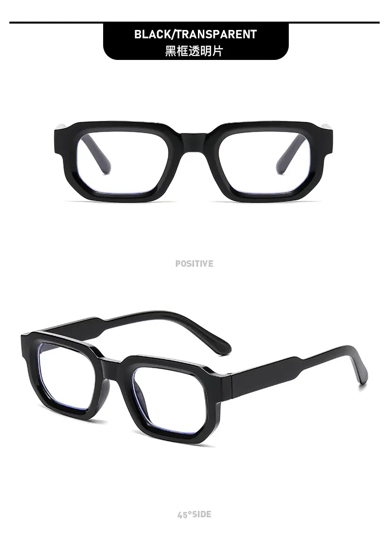 Women Square Sunglasses Transparent Gradient European — feature 17