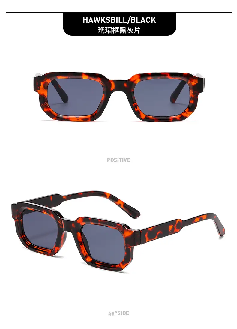 Women Square Sunglasses Transparent Gradient European — feature 19
