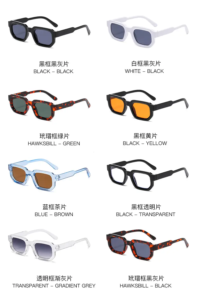 Women Square Sunglasses Transparent Gradient European — feature 7